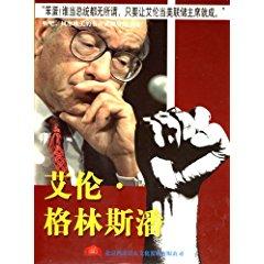 😘深情告白!埃基蒂克小号晒照“表白”小基耶萨:我❤️费德
