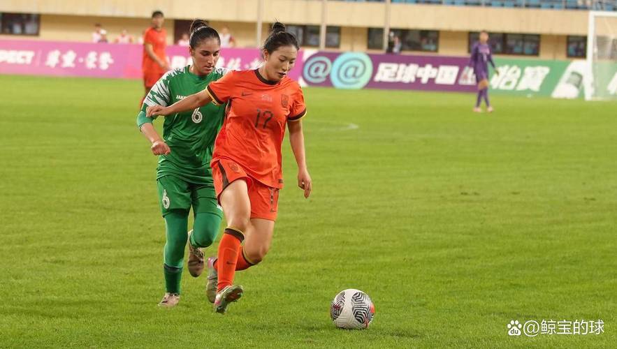 19岁女足国脚王爱芳：偶像是克罗斯，因为他的传球很冷静