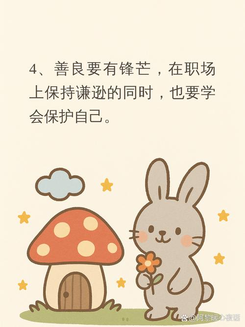 文班：我对自己掌控力强多了 不会把一切视为理所当然 我会变更好