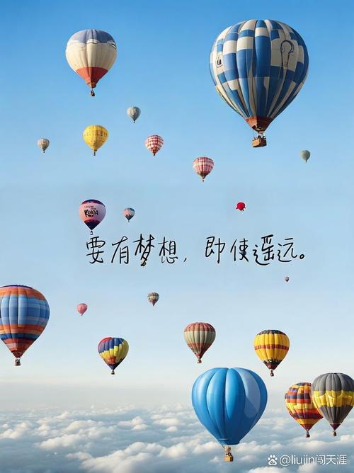 文班：我们每个人都有自己的挑战 所有的梦想都是可以实现的