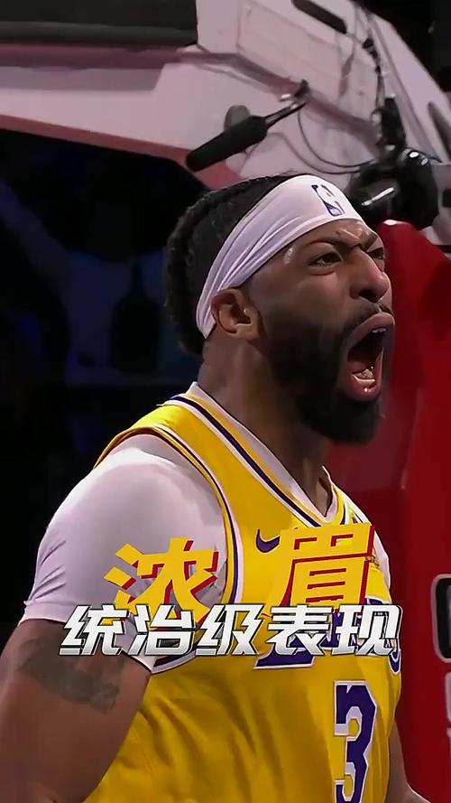 浓眉：输球的方式令人失望 但好的事情是出现的问题都是可改正的