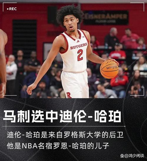 成功不是偶然！埃奇库姆在巴哈马长大时曾用牛奶箱作为篮球架