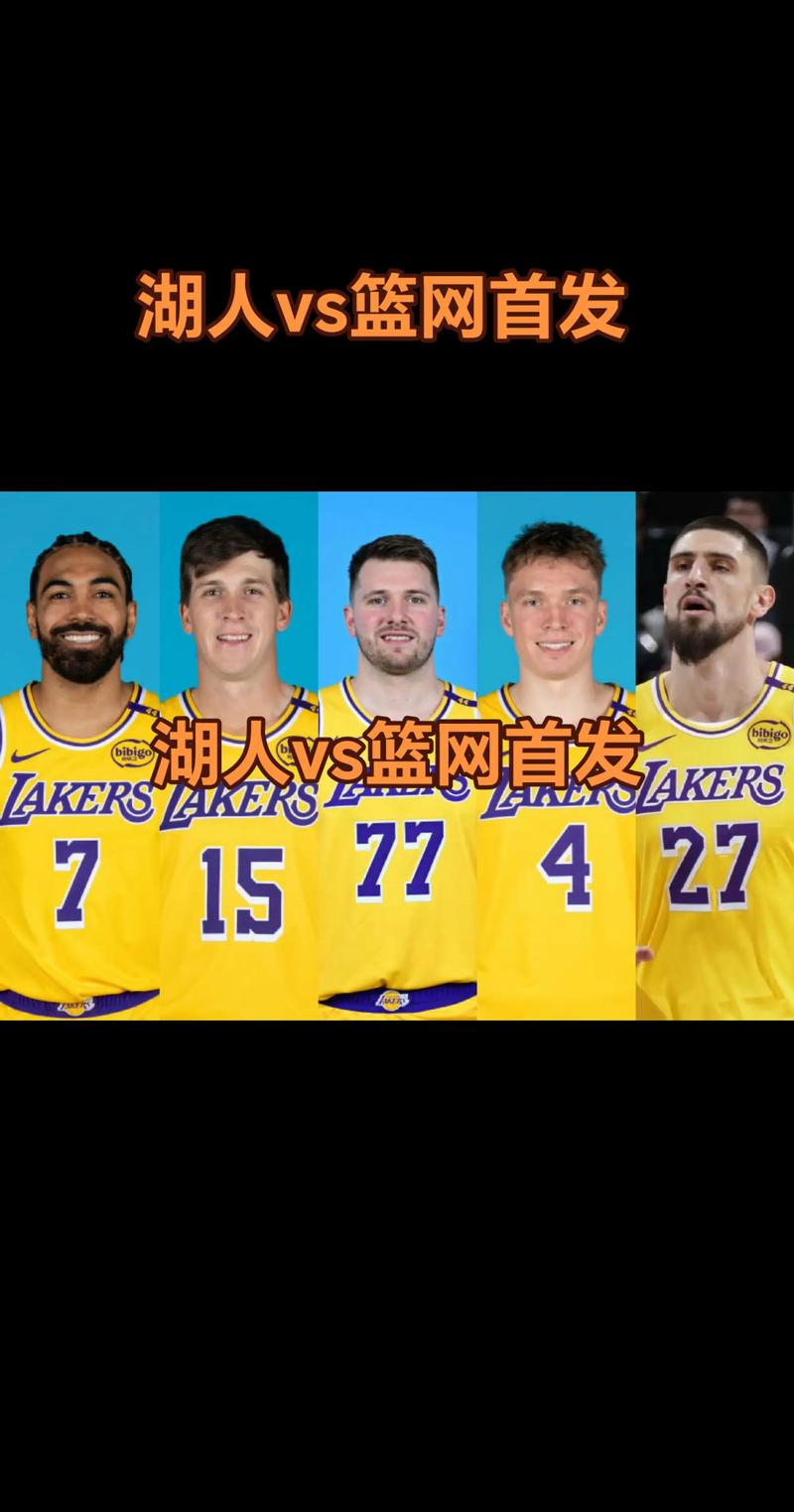 侠媒对比弗拉格和东契奇NBA首秀数据:10+10+31% VS 10+8+30%
