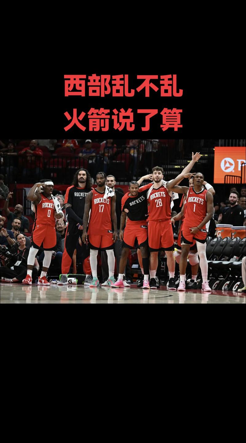 详细阅读:周五竞彩篮球焦点:活塞鏖战火箭 汤普森兄弟相争 周五竞彩篮球焦点:活塞鏖战火箭 汤普森兄弟相争