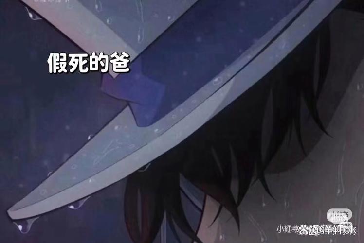 详细阅读:基德:我们把上一场的录像带烧了扔进垃圾箱 根本没进攻&不用复盘 基德:我们把上一场的录像带烧了扔进垃圾箱 根本没进攻&不用复盘