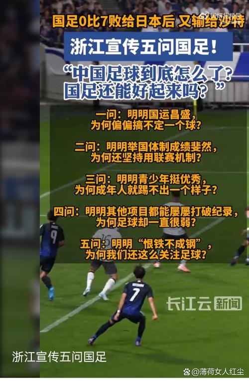 斯波:我喜欢球队转移球的方式 我们需要减少失误