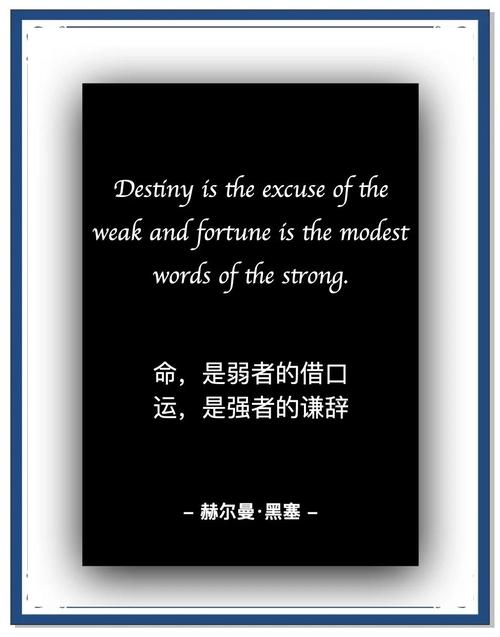 概率0.00001%!埃奇库姆折断命运枷锁 穷苦孩子逆袭的励志典范!