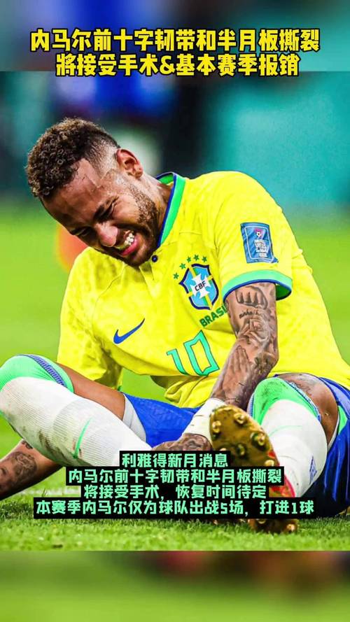 夏窗刚离开!巴媒:阿森纳旧将马尔基尼奥斯左膝前十字韧带断裂