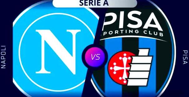 连续2个赛季意甲前4个主场保持全胜，是那不勒斯队史第2次做到