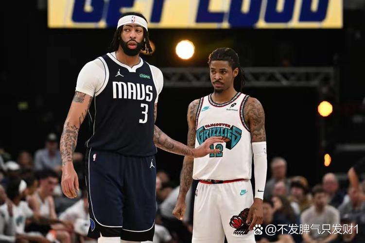 东强西弱?3场东西部对决东部全胜!独行侠&火箭&灰熊西南3强齐负