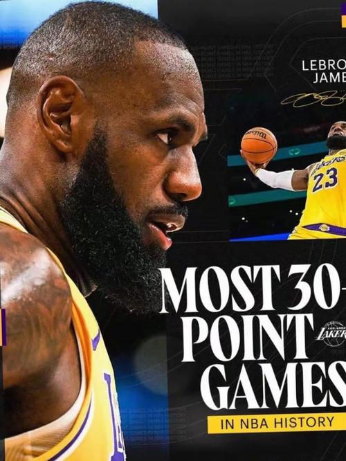 詹姆斯:我在骑士热火湖人都应该得到5亿合同 我在这三队都夺冠了