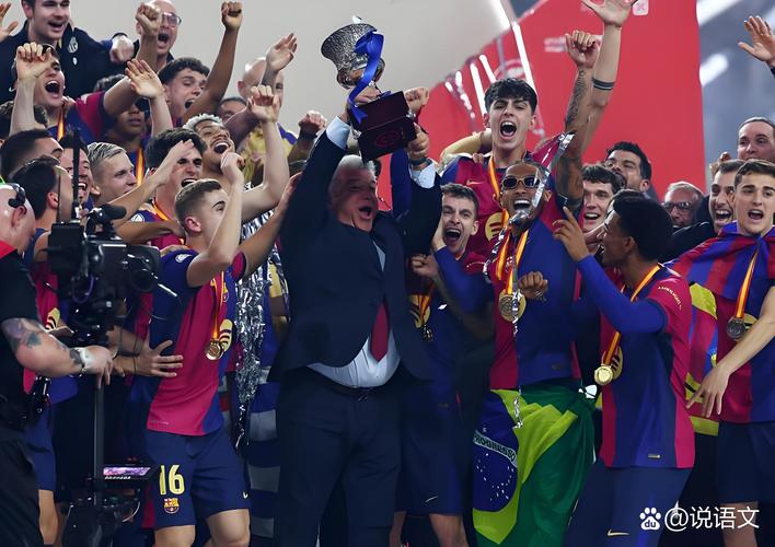 德转列近10年国王杯冠军：巴萨5次登顶，皇马仅在2023年夺冠