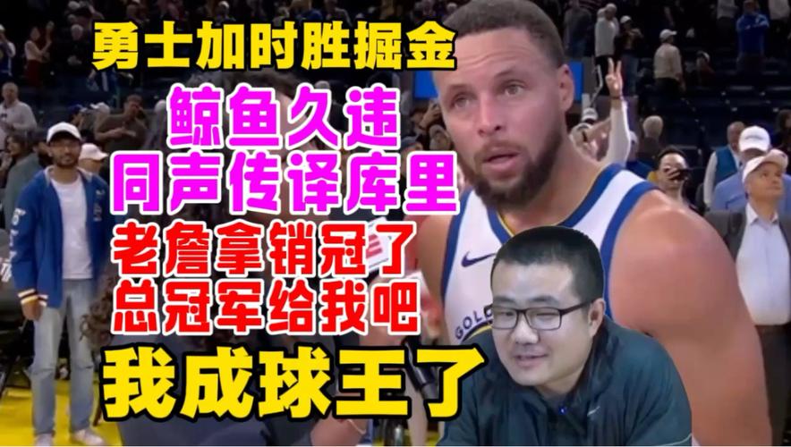 静雨：对手打保罗就跟做麋鹿测试似的 库里&哈登争冠前景高下立判