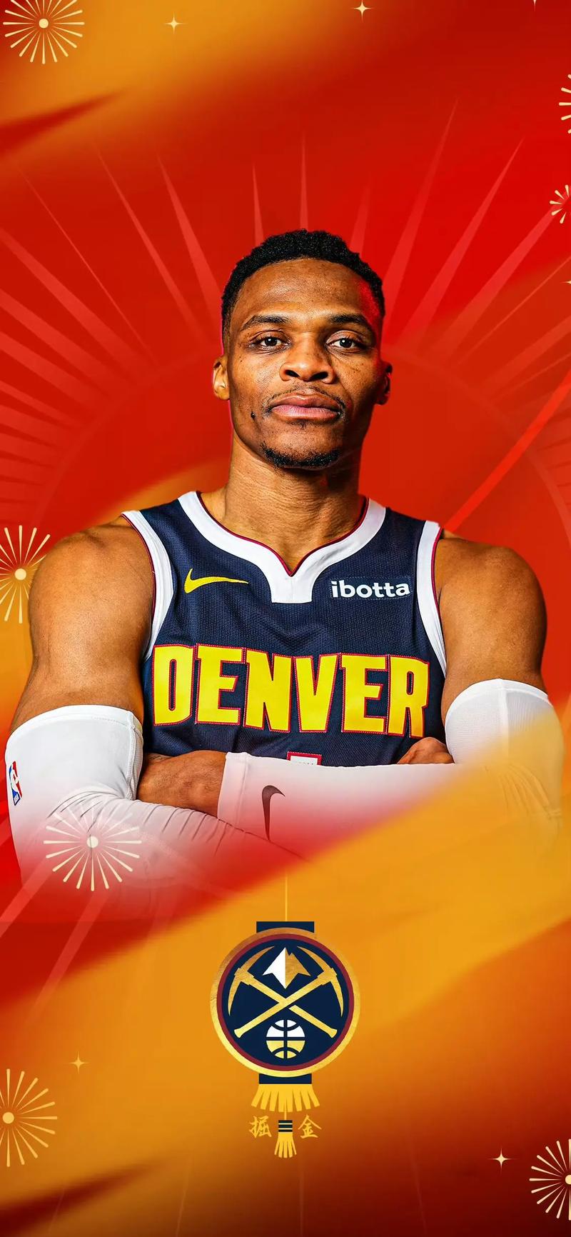 威少谈掘金主场球迷热烈欢迎自己：深表感激 他们总给我最大能量