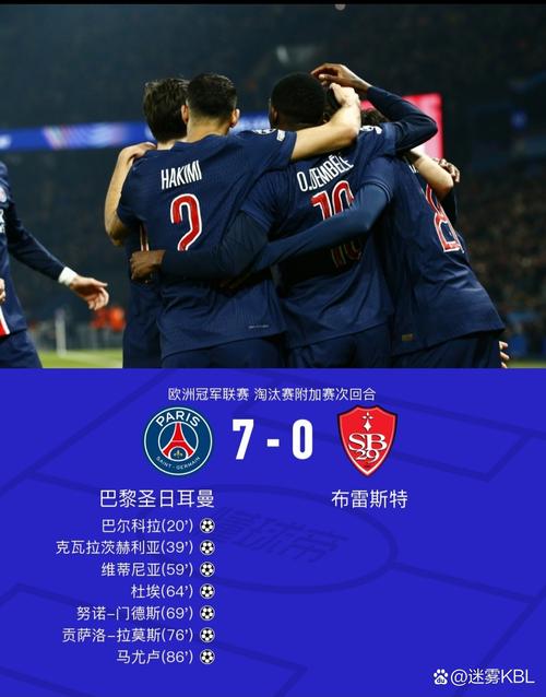 贡萨尔维斯:面对尤文我们保持了紧凑阵型 欧冠目标进淘汰赛