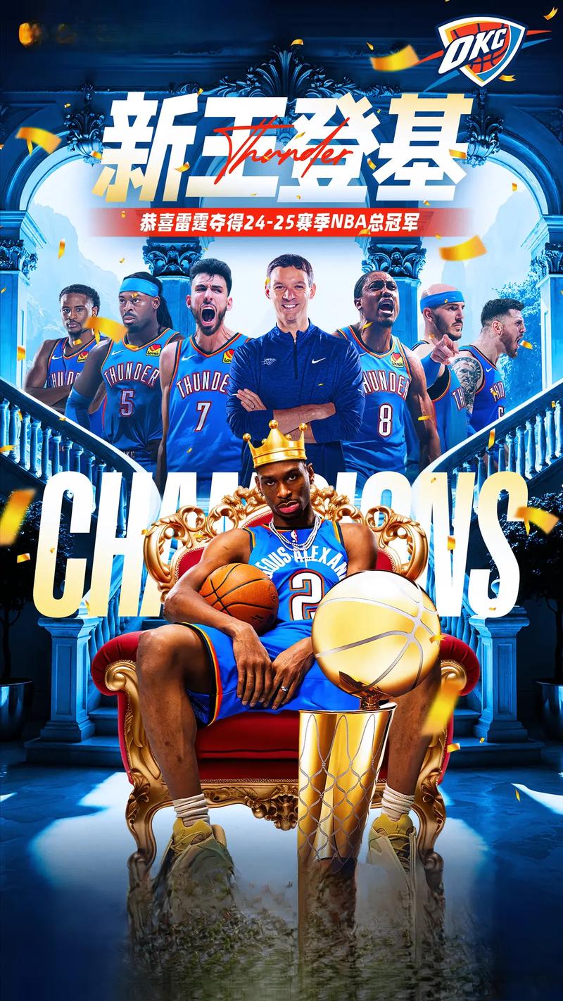 雷霆拿到自09-10赛季第777胜 胜场数超绿军 同期最多