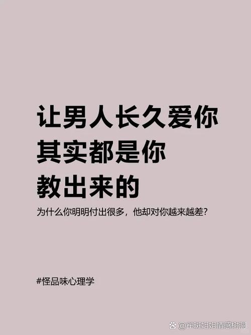 栾毅：我们非常团结，很不容易拿下这一分，虽然说少一个人