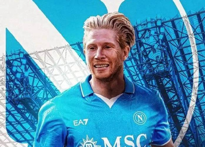 德天空：那不勒斯有意弗赖堡20岁中场曼赞比，用他代替德布劳内