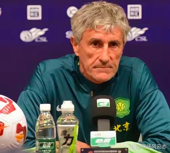 国安主帅：对球迷说对不起 我们尽了全力 我觉得我们正走在正轨上